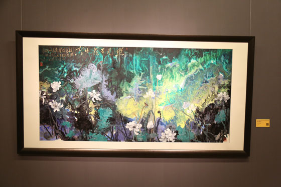 世界观·聂危谷中国画展中国美术馆启幕