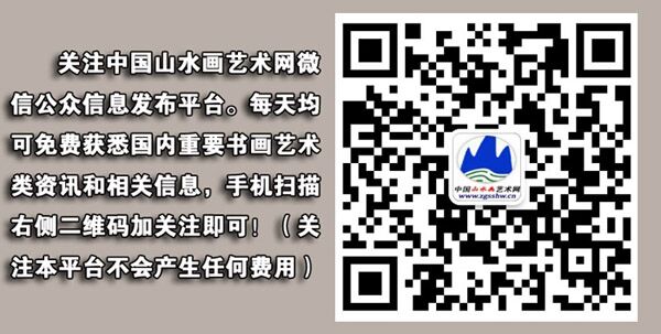 青春犹在·诗人汪国真追思会在中国艺术研究院举办