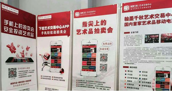 昆明国际佛教文艺用品展昨日已盛大开幕