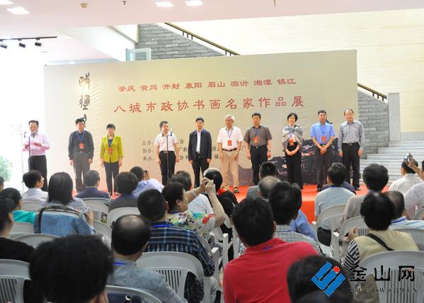 �˳����黭������Ʒչ���཭����