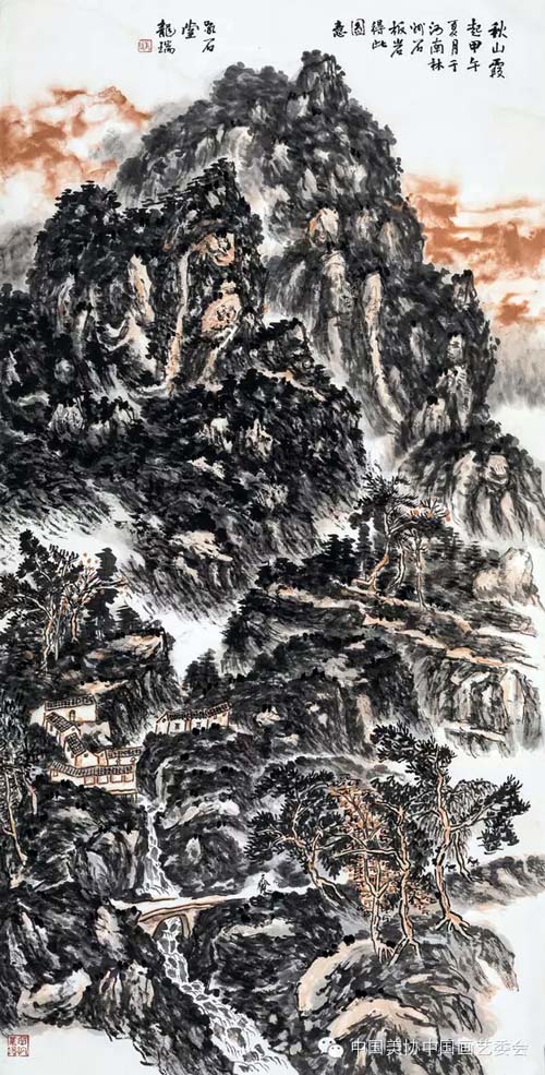 龙瑞 《秋山霞起》 247x124cm