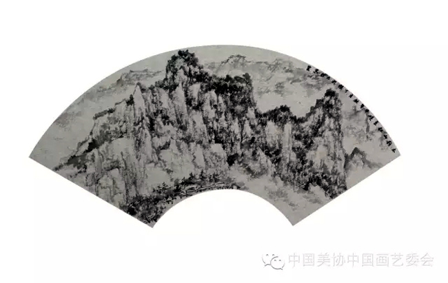 丁杰 《太行写生》 33x65cm