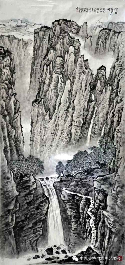 王学辉 《今日黄崖洞》 244x122cm