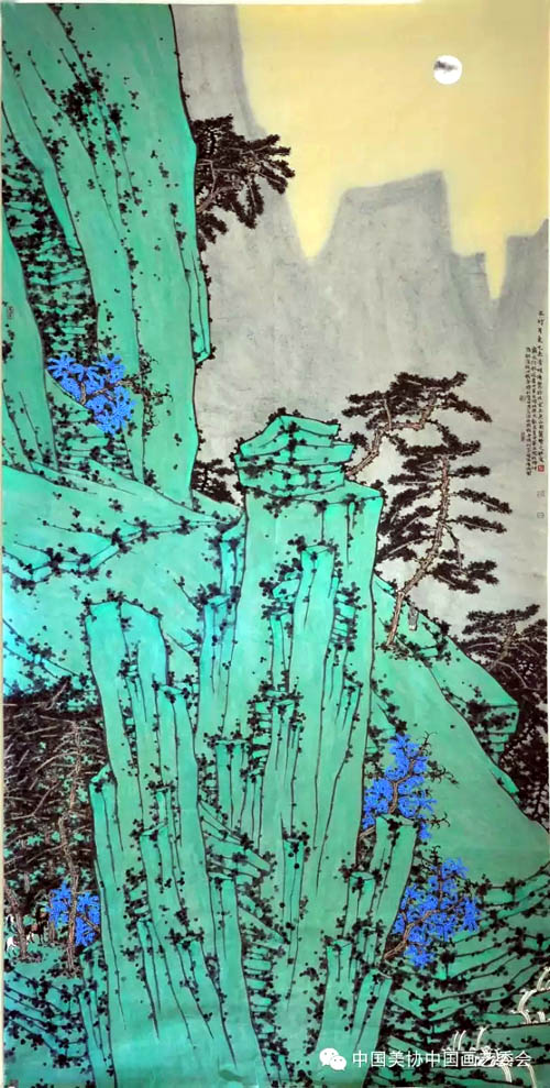 许俊 《太行月色》 244x122cm