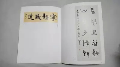 黭һƭӣдʦ!ͼ