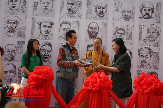 ��������һ��•���������ﻭչ�ھ��ٰ�