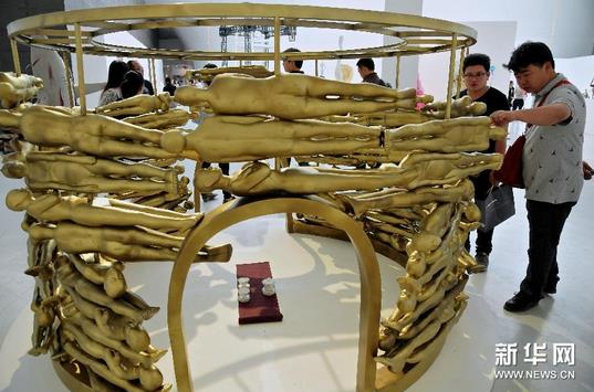 2015��������ѧԺ�о�����ҵչ��Ժ�����ݿ�Ļ