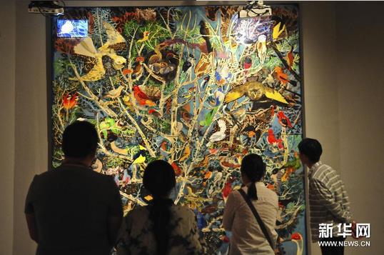 2015��������ѧԺ�о�����ҵչ��Ժ�����ݿ�Ļ