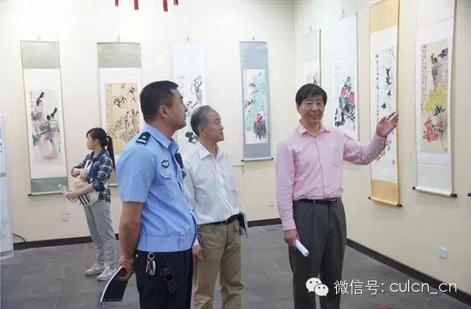 ���ʯ���°붡�״�����--ţɽ����չ�ڱ������԰����