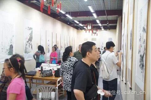 ���ʯ���°붡�״�����--ţɽ����չ�ڱ������԰����