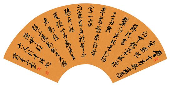 阙长山访谈录:近水居人淡字美