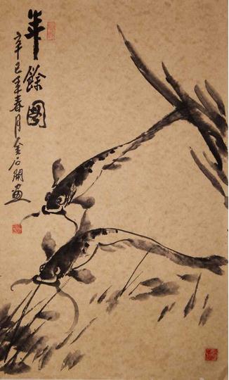 曹天:花香清远石开翁