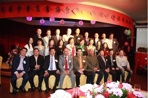 �������˳����л��黭Э�� �����ͻ�ѡ���λ᳤