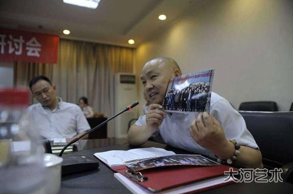 路舒华《地狱天堂》作品研讨会在郑举行