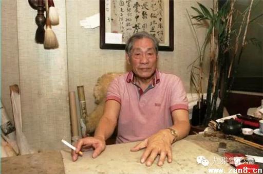 三羊开泰—韩敏乙未书画展