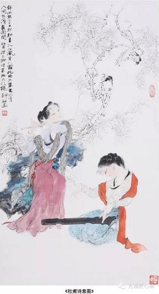 三羊开泰—韩敏乙未书画展