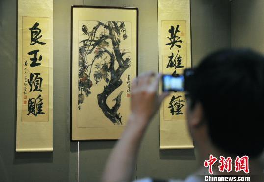 贵州贵阳将举办中国名家书画拍卖会