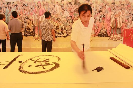 五千年绘画工程作品展亮相京城