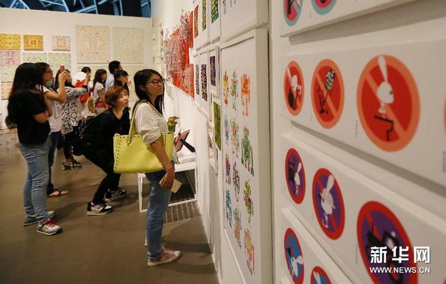 �Ͼ�����ѧԺ��Ժ��չ�����������ݿ�Ļ