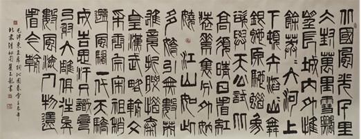 񷽣鷨
