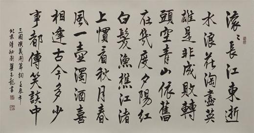 񷽣鷨