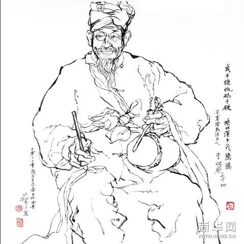 家园心声--李延声非物质文化遗产画展亮相恭王府