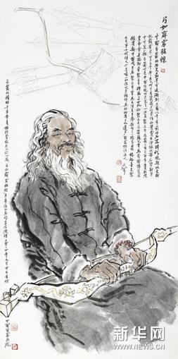 家园心声--李延声非物质文化遗产画展亮相恭王府