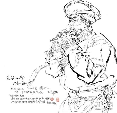 家园心声--李延声非物质文化遗产画展亮相恭王府