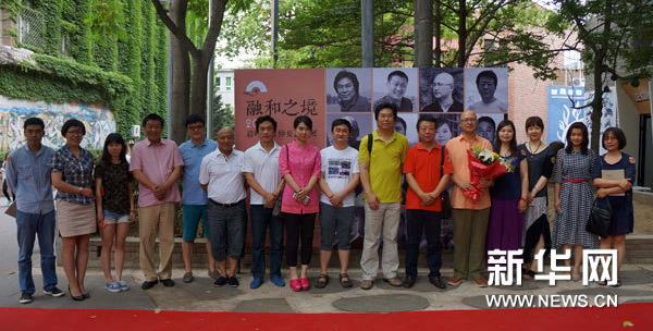 17位国画家66件扇面作品在北京798展出