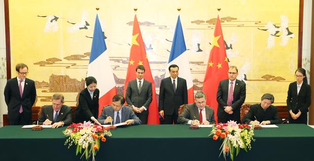 �����������������ѧԺ���Ƴ��� �ඡ����Ժ��