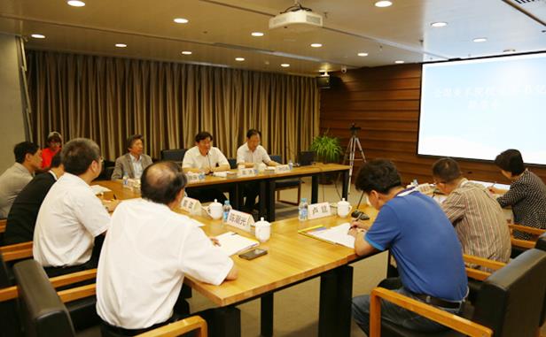 全国美术院校党委书记联席会在中央美院召开