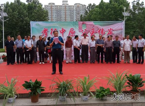 河南郑州:“孝文化进社区”宣传月活动正式启动