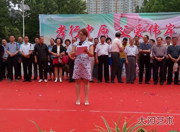 河南郑州:“孝文化进社区”宣传月活动正式启动