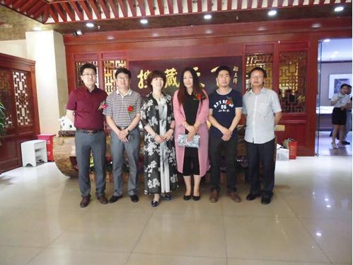 ����ֹ�������й����ﻭ��Ʒչ�ھ���Ļ