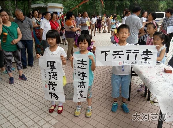 河南郑州:“孝文化进社区”宣传月活动正式启动