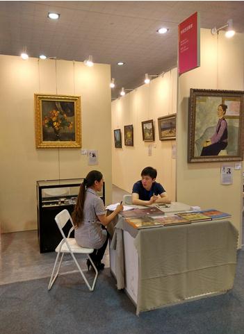 2015山东国际画廊艺术博览会昨日圆满落幕