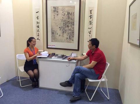 2015山东国际画廊艺术博览会昨日圆满落幕