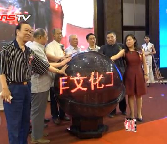 抢救传承老书画家艺术成果 国内启动百年文化工程