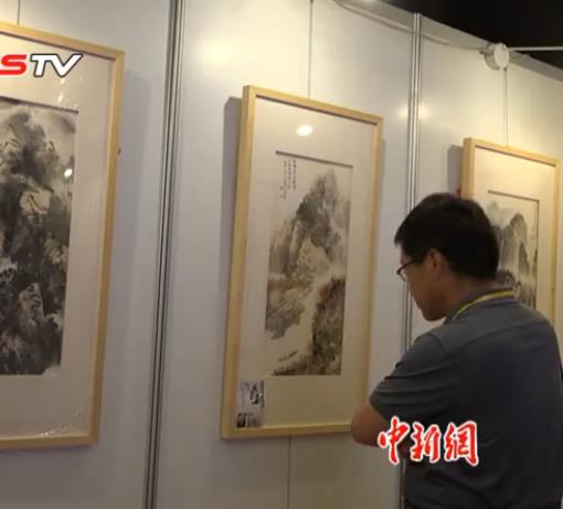 抢救传承老书画家艺术成果 国内启动百年文化工程