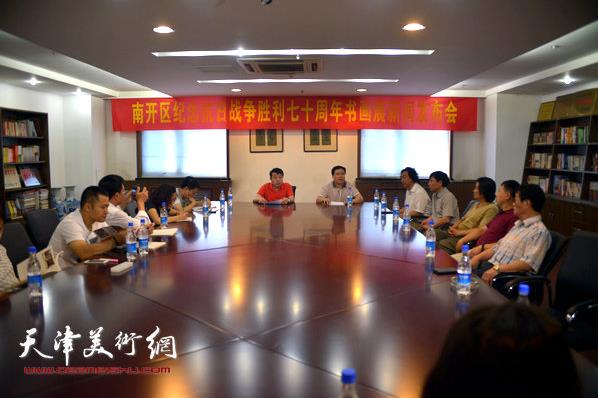 ����Ͽ������ٰ쿹ս70ʤ�������黭չ