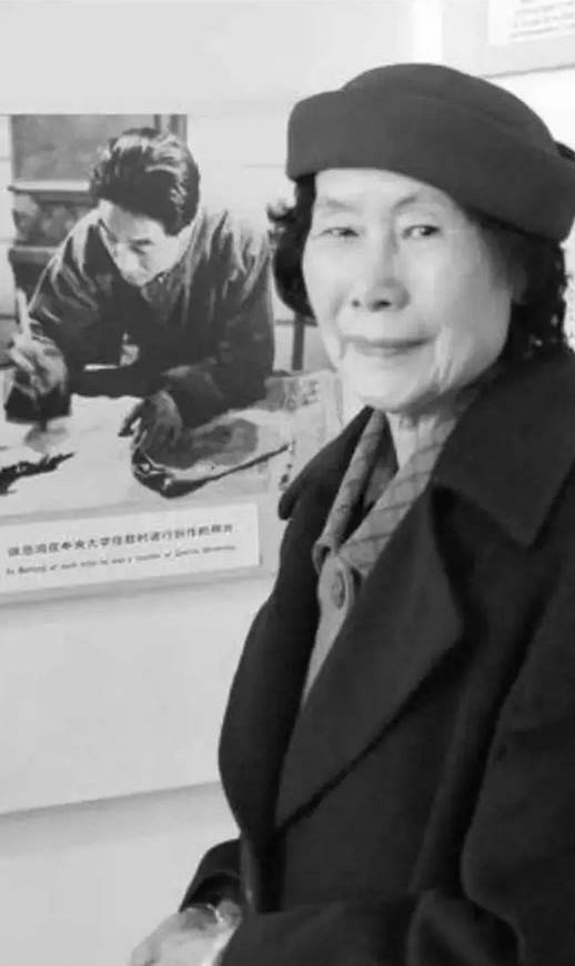 徐悲鸿先生夫人廖静文辞世 享年92岁