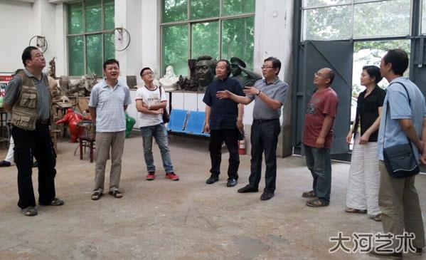 郑州美协雕塑艺委会举办首届雕塑展筹备会