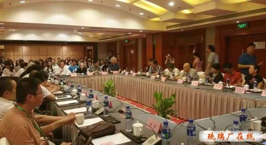 �����й����й��زʻ���Ʒչ�����й�������