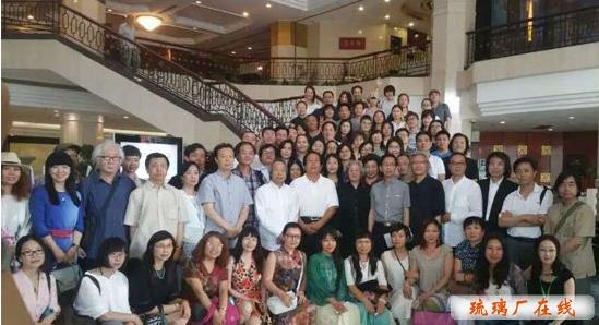 �����й����й��زʻ���Ʒչ�����й�������