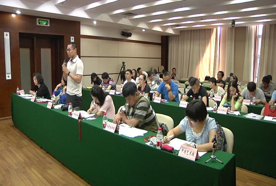 �й������ݾ����ƷѲչ����ٰ����ŷ�����