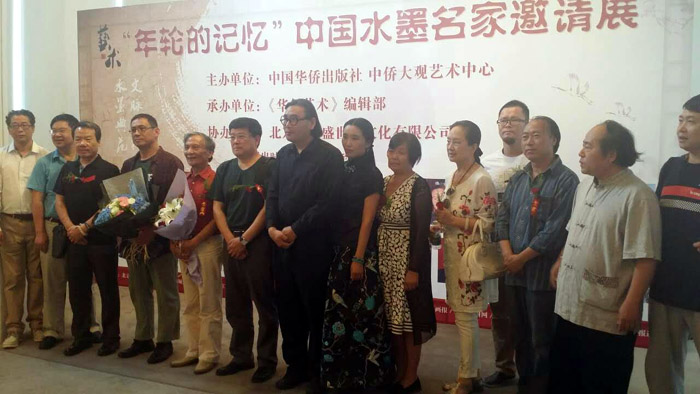 �����ֵļ��䡱�й�ˮī��������չ�ھ���Ļ