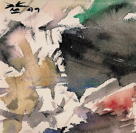 庄华岳160余幅作品亮相中国美术学院美术馆