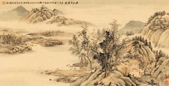 茹峰 秋山淡烟图