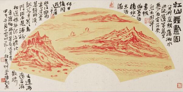 “潜墨”古风书画品鉴会亮相宋庄呼吸艺术空间