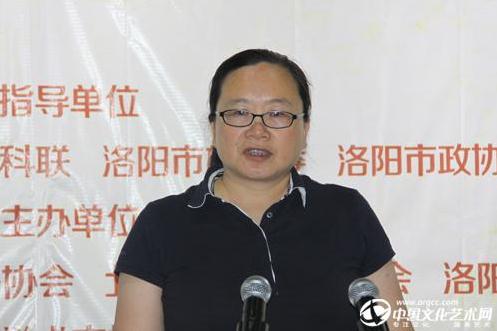 洛阳举办“一带一路与互联网+”主题论坛